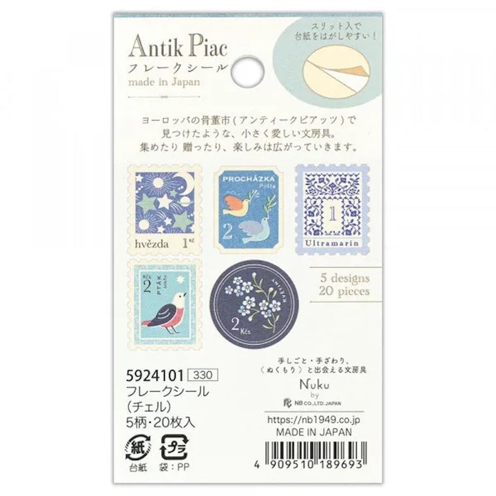 photo packshot verso du packaging du lot de 20 stickers en forme de timbres vintages bleus de nb bo., ltd. japan