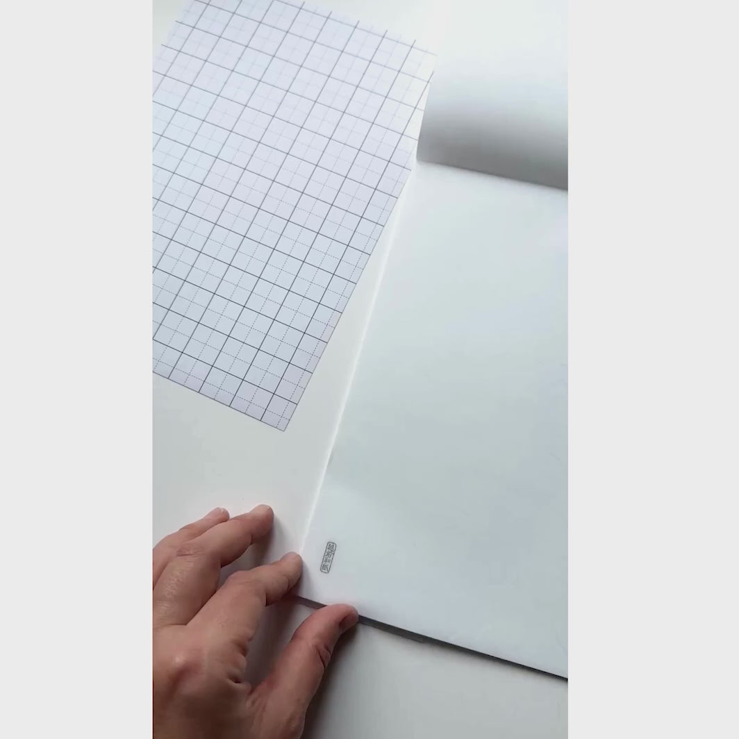 vidéo de présentation de la texture du papier du bloc de 20 papiers blancs « tairishi » de 180 par 250mm