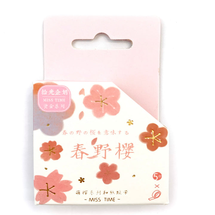 Decorative Adhesive Tape - Cherry and Plum Blossoms - Pink, Peach and Gold