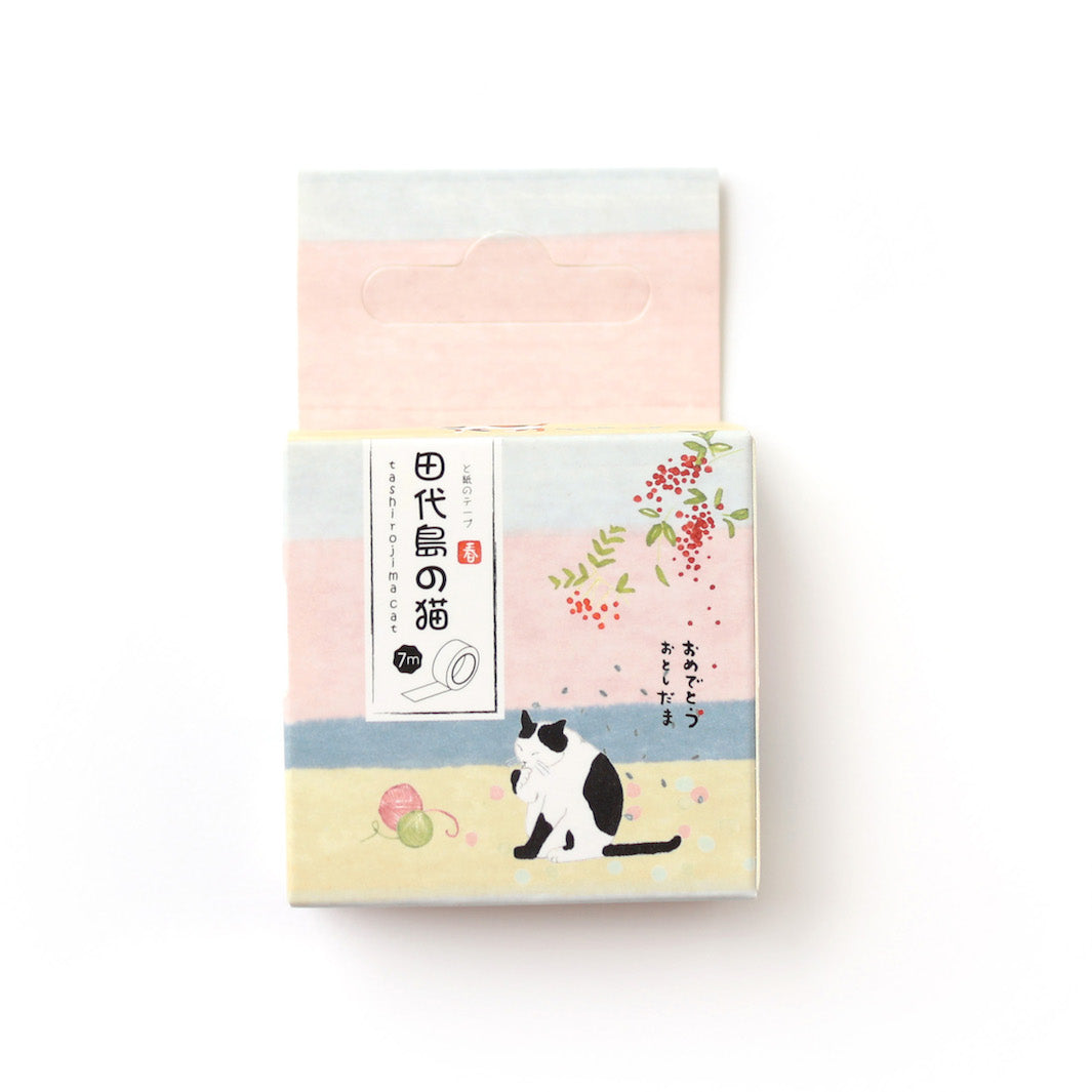 Ruban Adhésif Décoratif - Chats de l'île de Tashiro - Multicolore