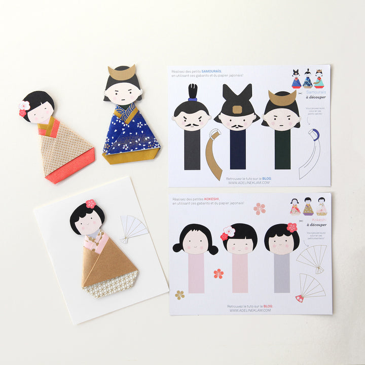 Cartes Silhouettes à Découper - Kokeshi et Samouraï