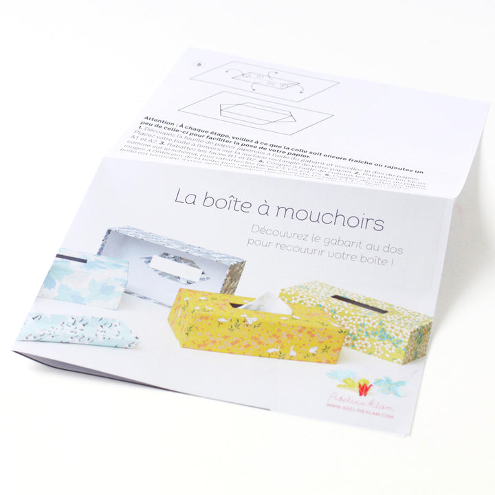 Tutorial and Template - Tissue Box