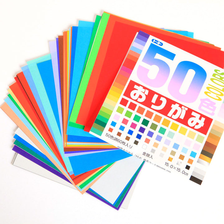 60 Papiers Origami Unis - 15 x 15 cm - 50 couleurs