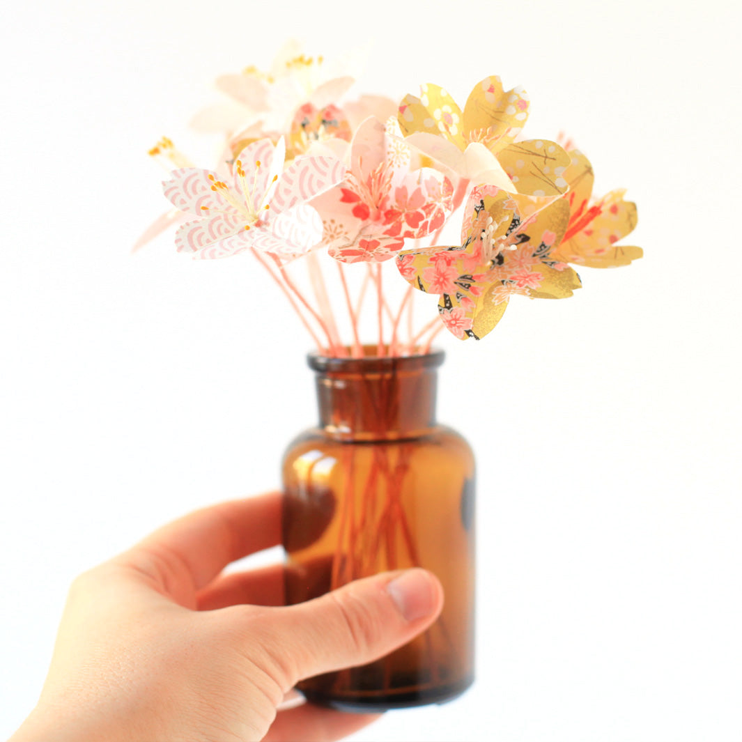 Small Vase - Amber Glass