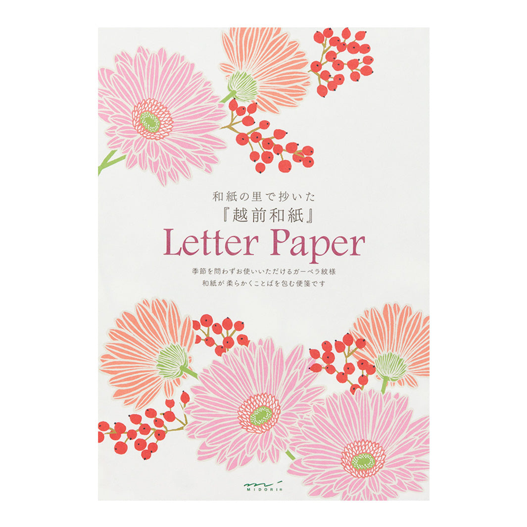 Bloc de 24 Papiers à Lettres - Marguerites - 14,8 x 21cm (A5)