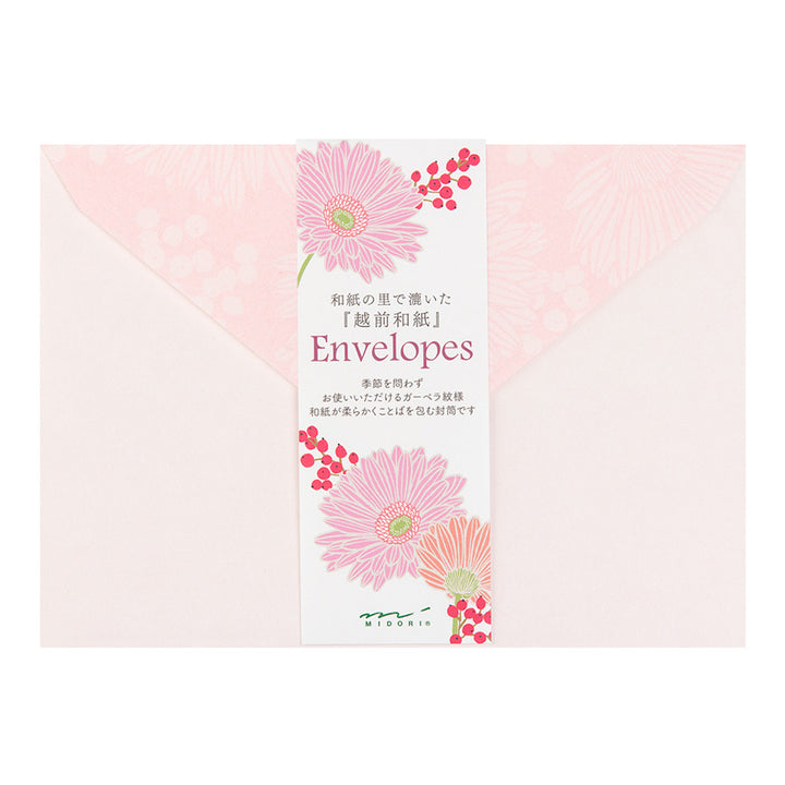 Lot de 6 Enveloppes Classiques - Marguerites - 11,4 x 16,2cm