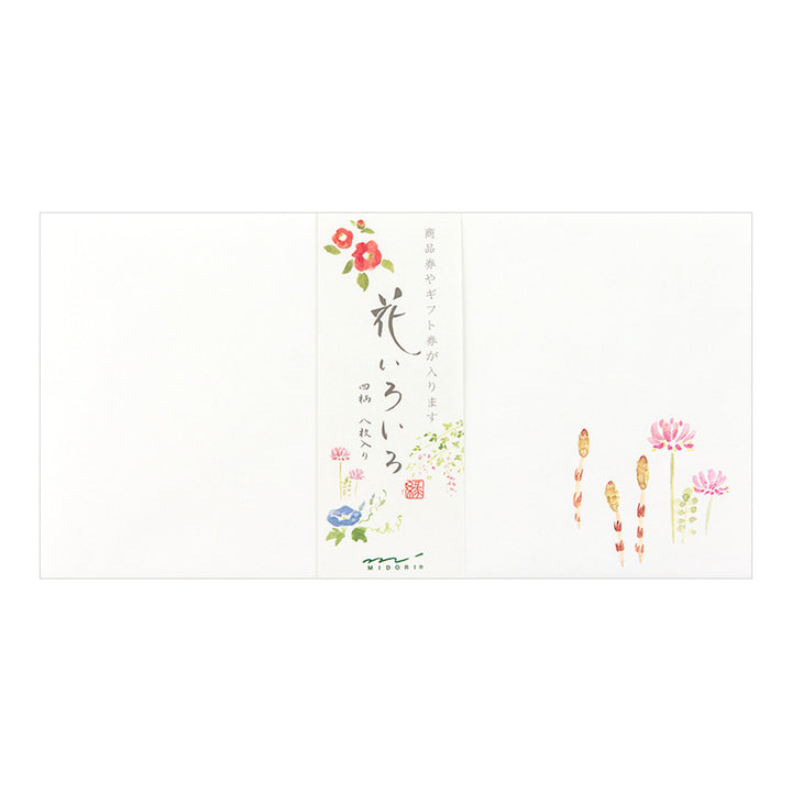 photo packshot du packaging du lot de 8 enveloppes japonaises « fleurs 4 saison » de la marque midori