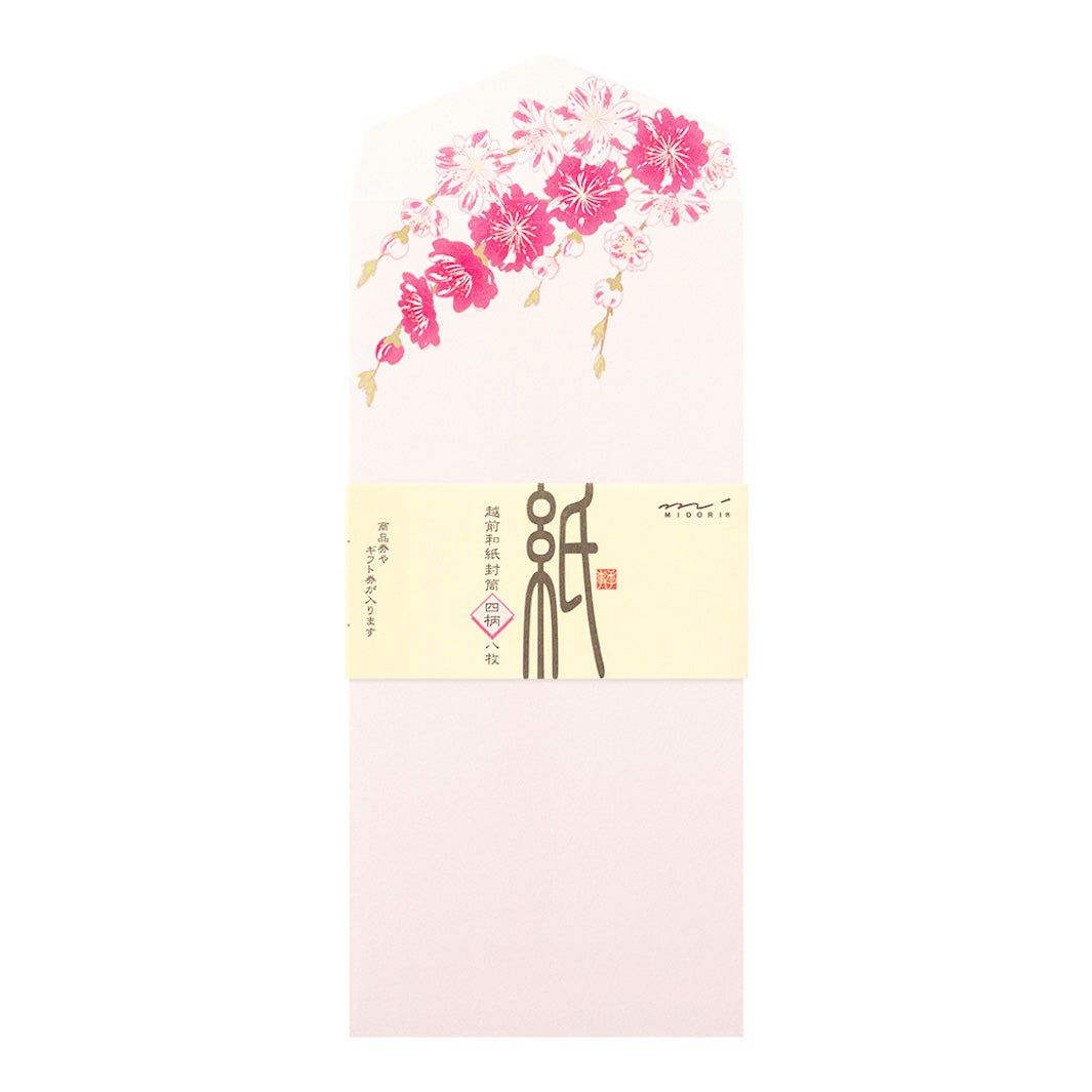 Lot de 8 Enveloppes Japonaises - Fleurs de Prunier - 9 x 18,8cm