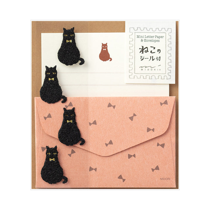 Mini Set of 12 Writing Papers, 4 Envelopes and 4 Stickers - Cats