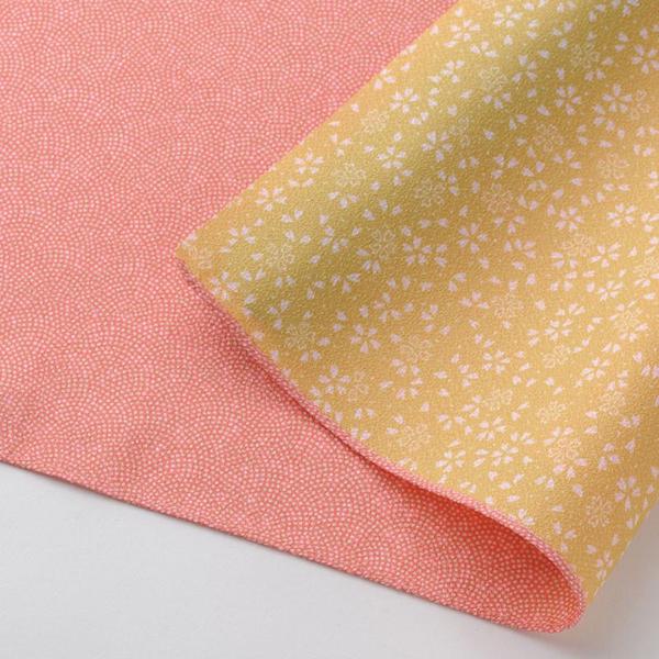 Furoshiki - Samekomon et Sakura - Corail et Moutarde - Réversible - 70x70cm
