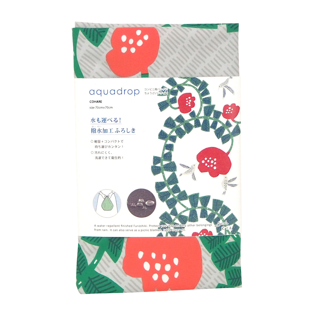 Furoshiki - Aquadrop - Hummingbirds - Light Grey, Red and Green - Kata Kata - 70x70cm