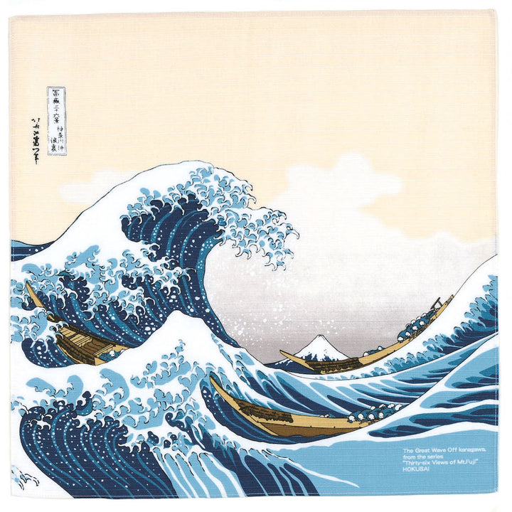 Furoshiki - La Grande Vague de Kanagawa - Ukiyo-e - 48x48cm