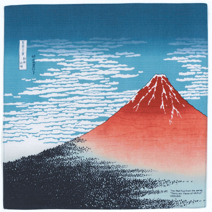 Furoshiki - Red Fuji - Blue - Ukiyo-e - 48x48cm