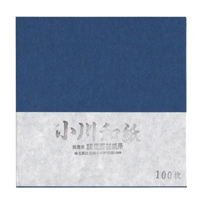 100 Papiers Origami Bleu Nuit - Ogawa - 15x15 cm-Papier origami-AdelineKlam