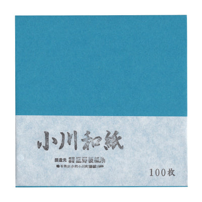 100 Papiers Origami Bleu Océan - Ogawa - 15x15 cm-Papier origami-AdelineKlam