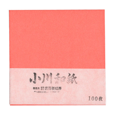 100 Papiers Origami Rose Blush - Ogawa - 15x15 cm-Papier origami-AdelineKlam