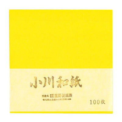100 Papiers Origami Jaune Citron - Ogawa - 15x15 cm-Papier origami-AdelineKlam