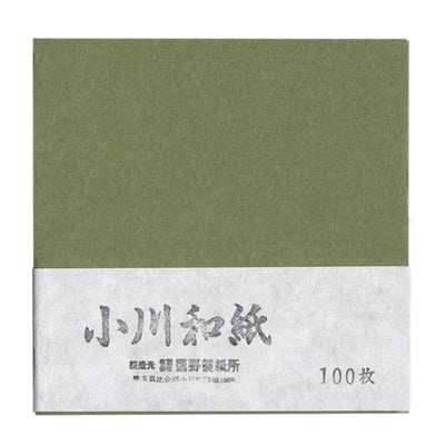 100 Papiers Origami Vert Mousse - Ogawa - 15x15 cm-Papier origami-AdelineKlam