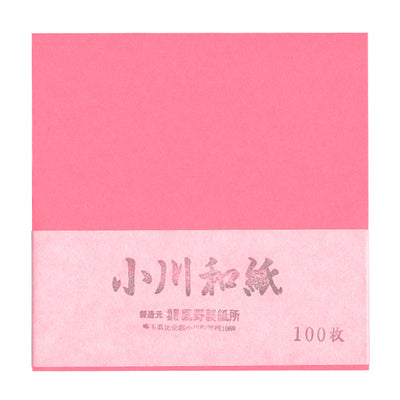 100 Papiers Origami Rose Flashy - Ogawa - 15x15 cm-Papier origami-AdelineKlam