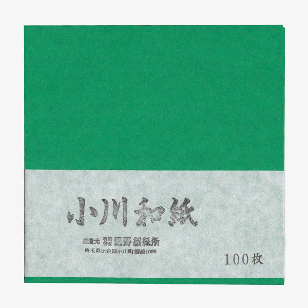 100 Fir Green Origami Papers - Ogawa - 15x15 cm