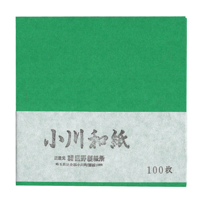 100 Papiers Origami Vert Emeraude - Ogawa - 15x15 cm-Papier origami-AdelineKlam