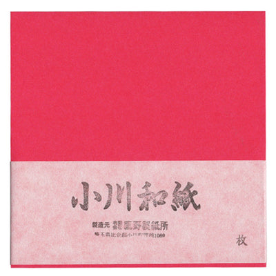 50 Papiers Origami Rouge Camélia - Ogawa - 20x20 cm-Papier origami-AdelineKlam