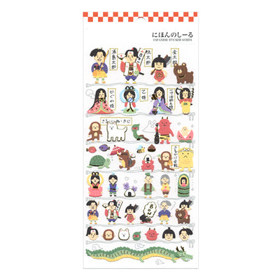 Stickers japonais - Contes japonais