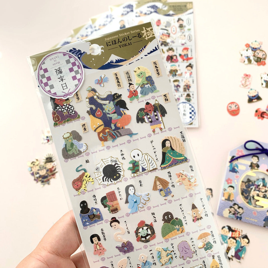 Sheet of 38 Japanese stickers - Yokai