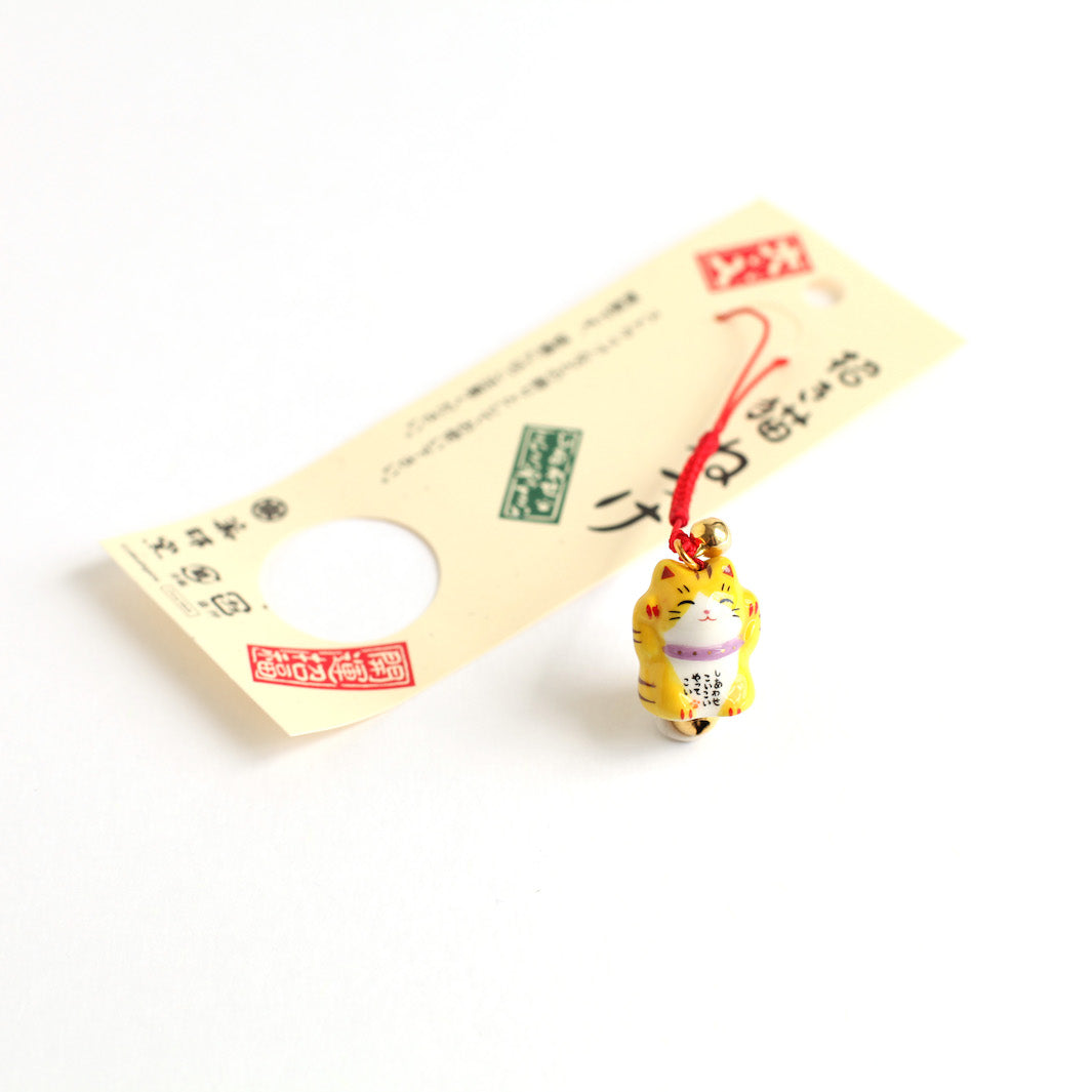 Grigri to hang - Maneki Neko - Yellow