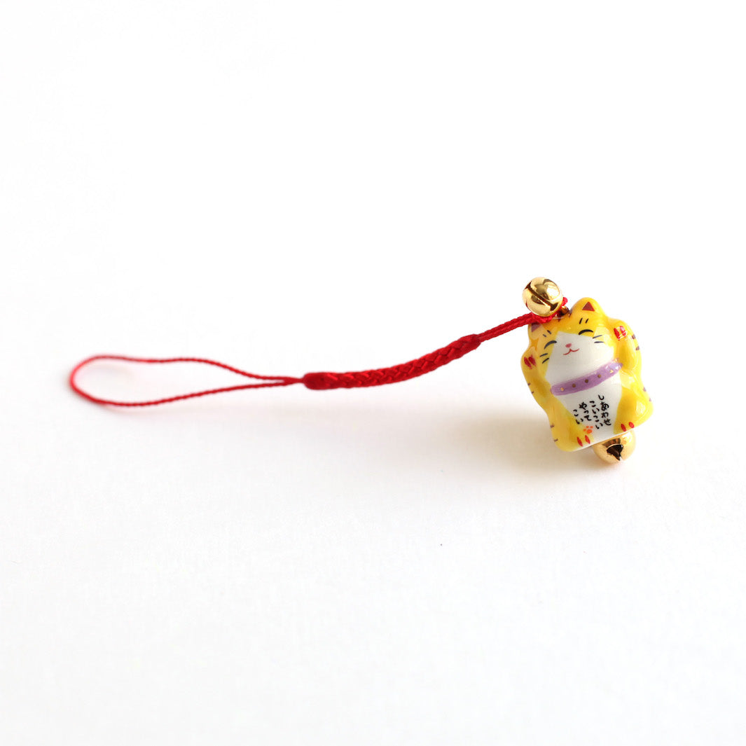 Grigri to hang - Maneki Neko - Yellow