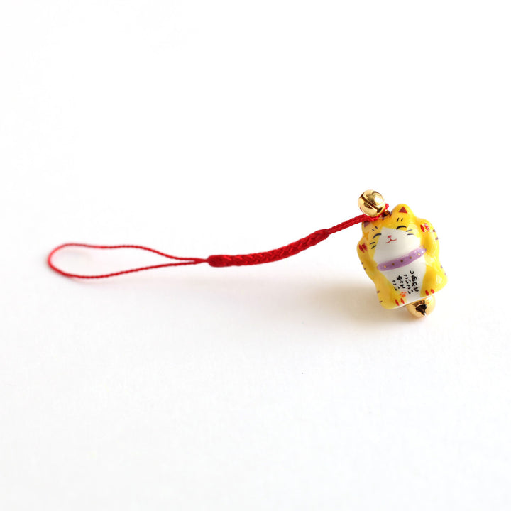 Grigri à suspendre - Maneki Neko - Jaune