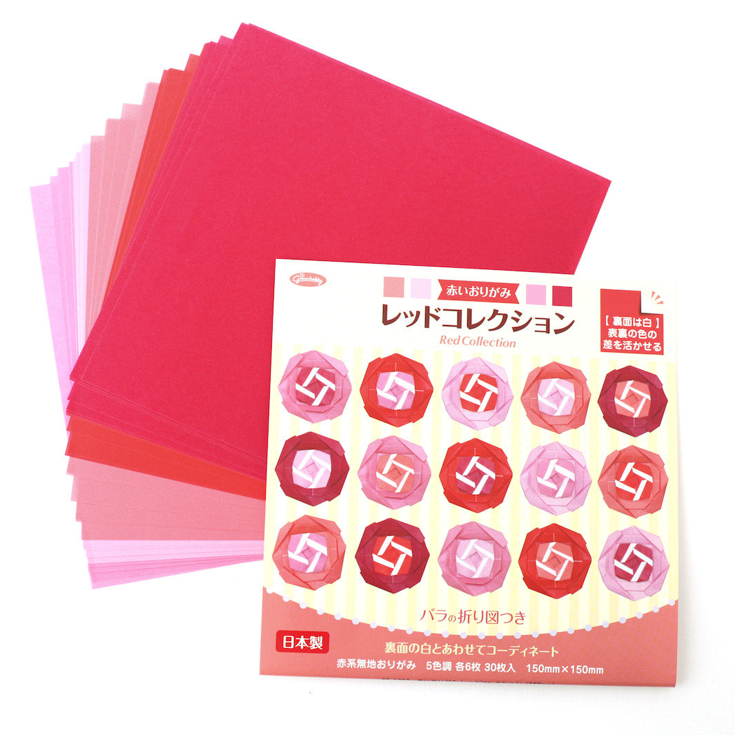 30 Papiers Origami Roses, Rouges - 5 couleurs - 15 x 15 cm