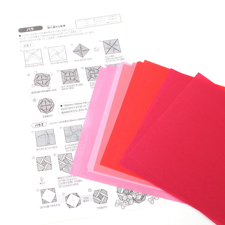 30 Papiers Origami Roses, Rouges - 5 couleurs - 15 x 15 cm
