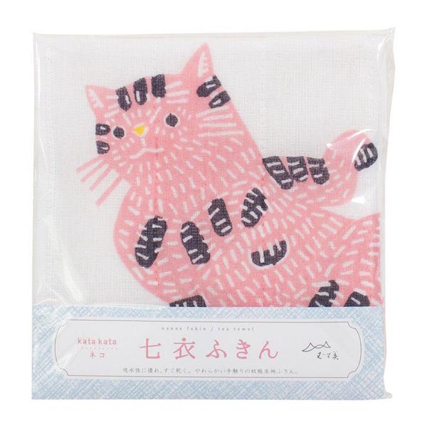 Tea towel - Pink Cat - Kata Kata - 30x30cm