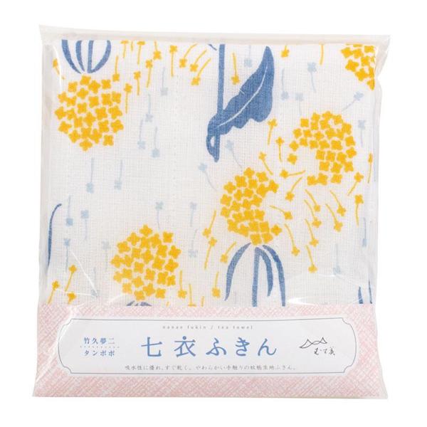 Tea towel - Yellow Dandelions - Yumeji Takehisa - 30x30cm