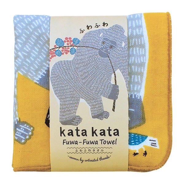 Terry towel - Gray gorilla, Yellow background - Kata Kata