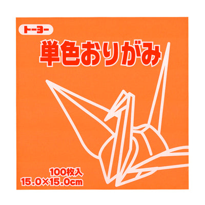 100 Papiers Origami Abricot - Toyo - 15x15 cm-Papier origami-AdelineKlam