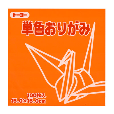 100 Papiers Origami Carotte - Toyo - 15x15 cm-Papier origami-AdelineKlam