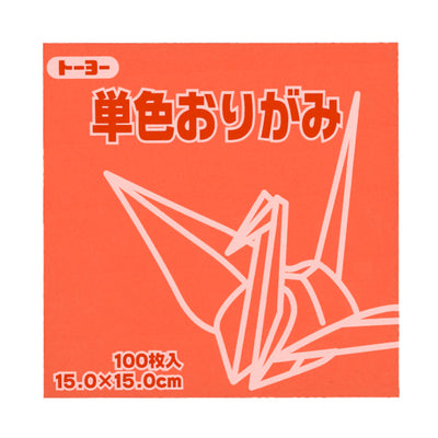 100 Papiers Origami Corail - Toyo - 15x15 cm-Papier origami-AdelineKlam