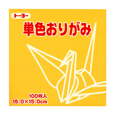 100 Papiers Origami Jaune Impérial - Toyo - 15x15 cm-Papier origami-AdelineKlam