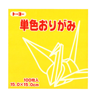 100 Papiers Origami Jaune d'or - Toyo - TOYO - 15x15 cm-Papier origami-AdelineKlam