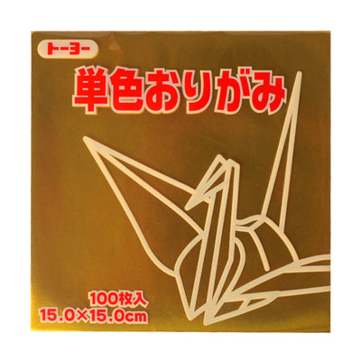 100 Papiers Origami Or - Toyo - 15x15 cm-Papier origami-AdelineKlam