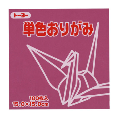 100 Papiers Origami Prune - Toyo - 15x15 cm-Papier origami-AdelineKlam