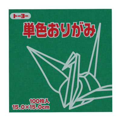 100 Papiers Origami Vert Sapin - Toyo - 15x15 cm-Papier origami-AdelineKlam