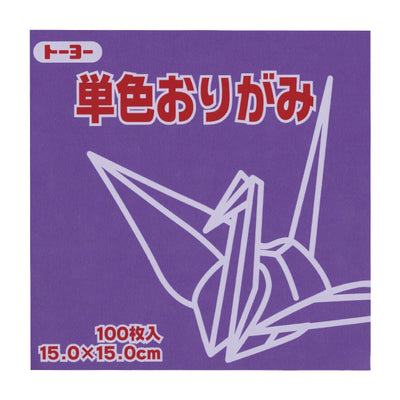 100 Papiers Origami Violet - Toyo - 15x15 cm-Papier origami-AdelineKlam