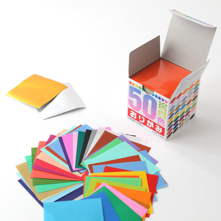 1000 Papiers Origami Multicolores - 50 couleurs - 7 x 7 cm