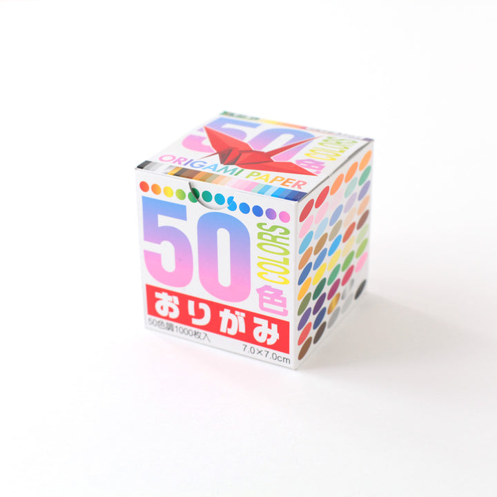 1000 Papiers Origami Multicolores - 50 couleurs - 7 x 7 cm