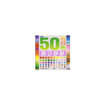 240 Papiers Origami Multicolores - 7,5x7,5 cm - 50 couleurs-Papier origami-AdelineKlam
