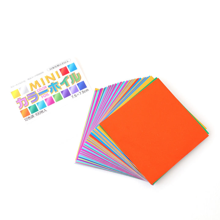 100 Multicolored Origami Papers - Metallic - 12 colors - 7.5 x 7.5 cm