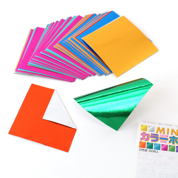100 Multicolored Origami Papers - Metallic - 12 colors - 7.5 x 7.5 cm